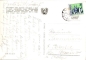 Preview: Stadtl 19xx 95 001 ●